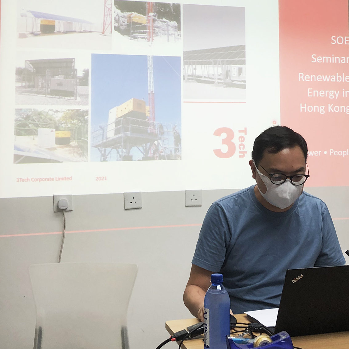 3Tech invited to speak at technical seminar organised by HKIE,Conference,NEWS,3TECH