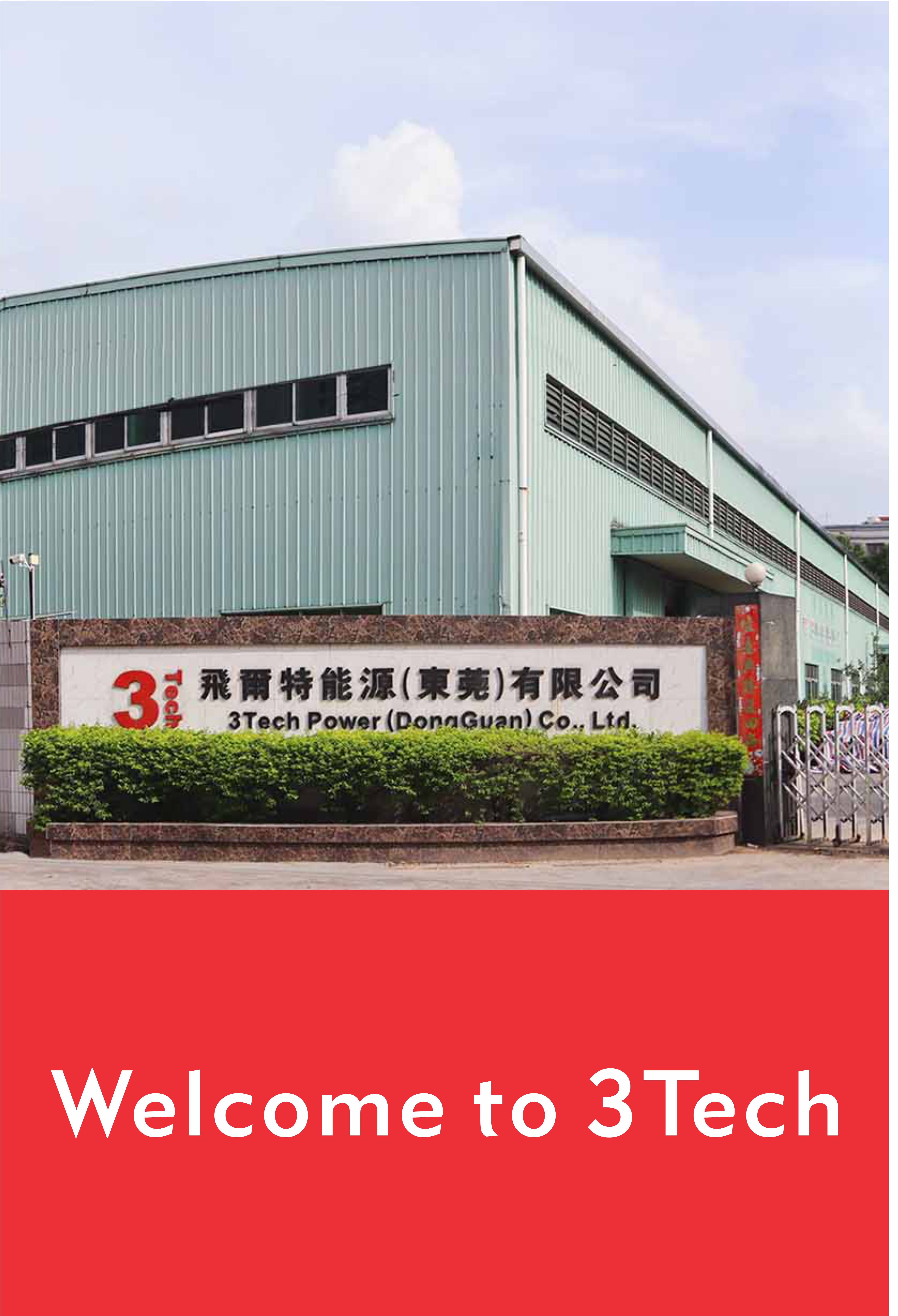 3TECH,LionRock,Telecom energy solutions,DataCage,Energy Cabinet Energy,Storage