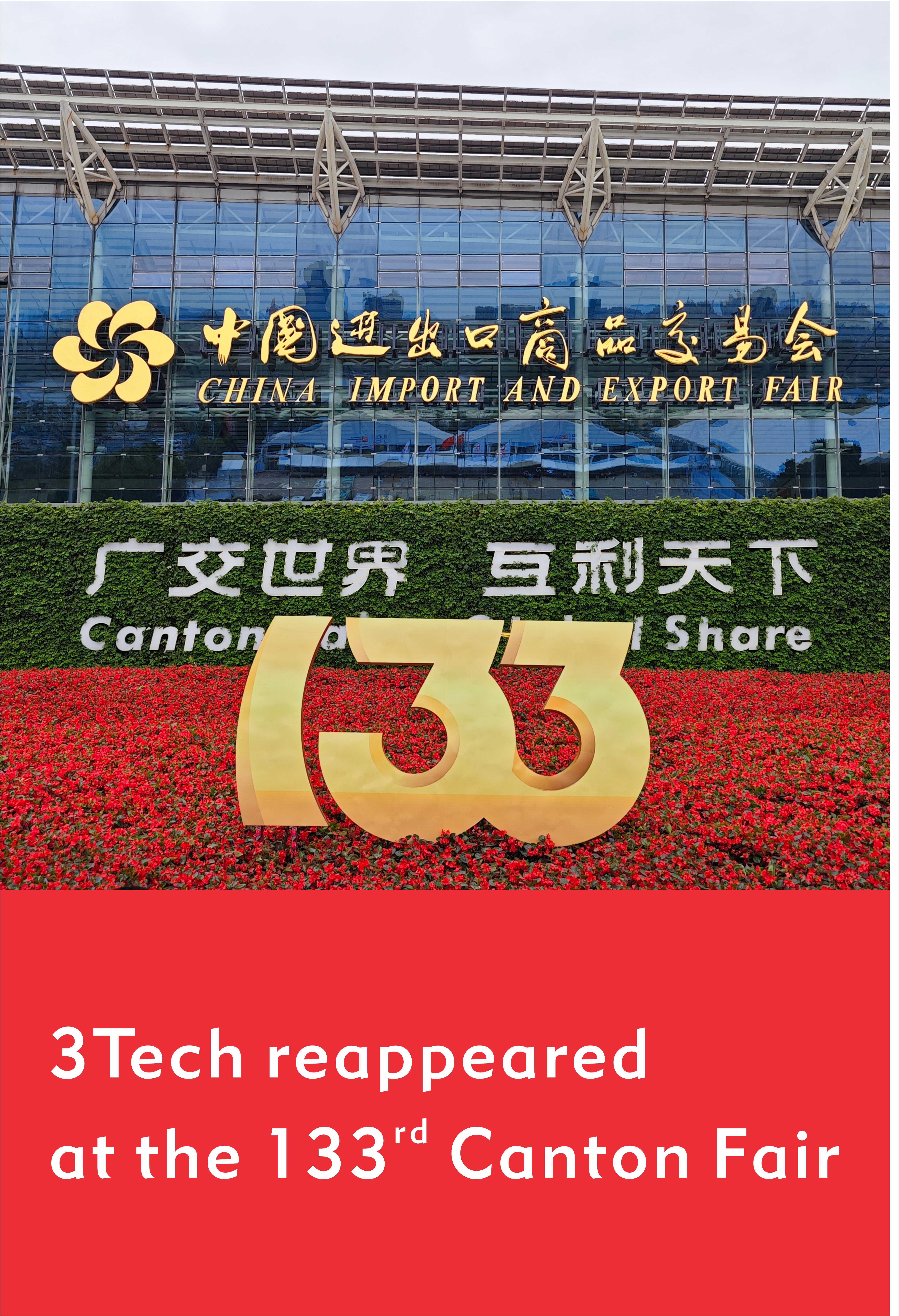 3TECH,LionRock,Telecom energy solutions,DataCage,Energy Cabinet Energy,Storage