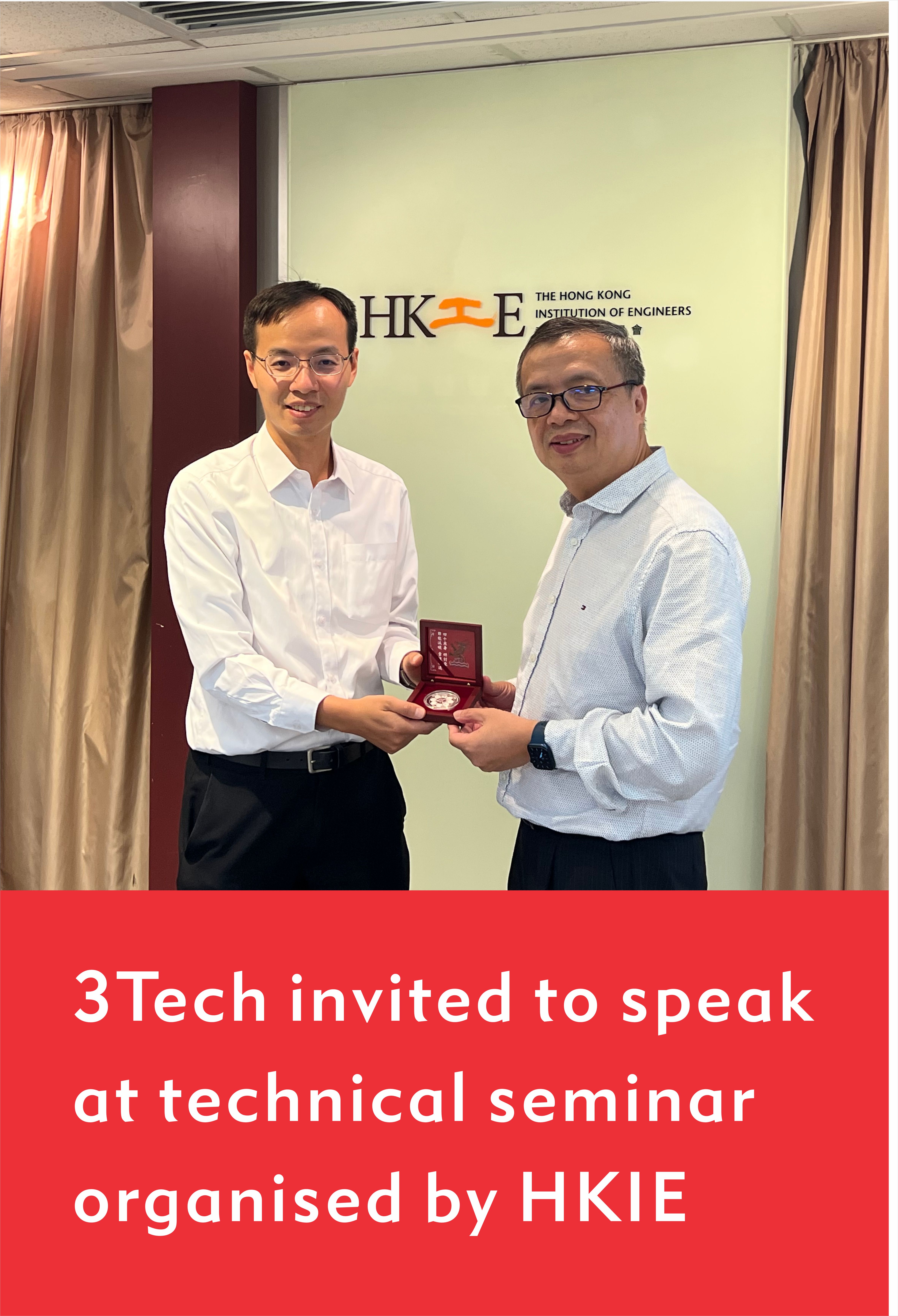 3TECH,LionRock,Telecom energy solutions,DataCage,Energy Cabinet Energy,Storage