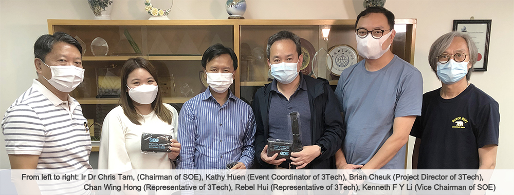SOE Webinar - Refreshing Vital Skills of 3Tech’s Engineers,Conference,NEWS,3TECH